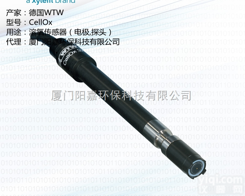 CellOx 325  WTW溶氧<em>电极</em>CellOx325<em>德国</em>原装进口高精耐用使用简单厦门代理现...