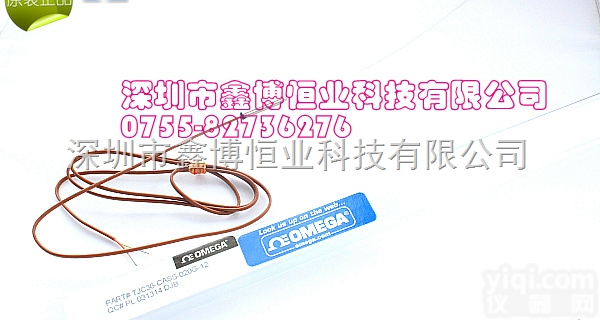 TJ36-CAIN-316U-24<em>热电偶</em>探头 <em>美国</em>omega<em>热电偶</em><em>感温</em>...