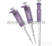 P4608-200A  <em>郑州</em><em>手持式</em>移液器，多能通道<em>手持式</em>移液枪