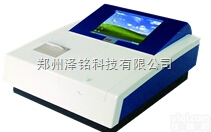 XT-16KJ-NC  果蔬中<em>农药</em>残留<em>快速</em><em>检测仪</em>/超市专用<em>农药</em>残留<em>快速</em><em>检测仪</em>