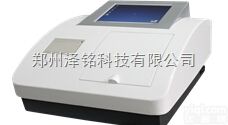 FX-6MG  餐饮企业酶联免疫光谱<em>分析仪</em>/10寸<em>触摸屏</em>专用食品安全检测仪
