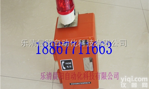 <em>HAT86</em>（<em>XII</em>）P/T-C  <em>HAT86</em>（<em>XII</em>）P/T-C强铃型<em>电话机</em> <em>HAT86</em>（<em>XII</em>）P/T...