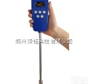 KJ-6YJ  便携式<em>食用油</em>品质检测仪/<em>手持式</em>数显<em>食用油</em>品质检测仪