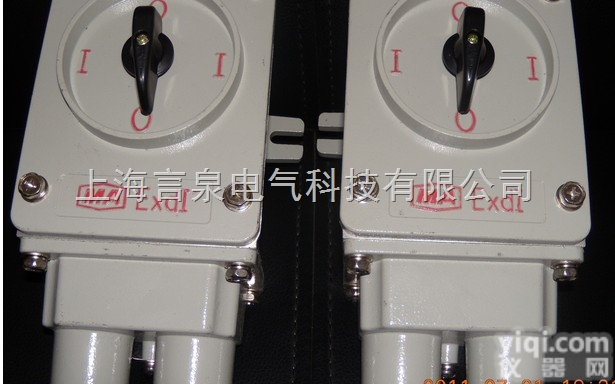 BHZ51-10/3  <em>防爆</em>组合开关，<em>防爆</em><em>转换开关</em>，言泉<em>防爆</em><em>转换开关</em>