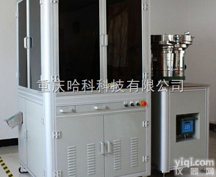 hk-8  <em>螺丝</em><em>筛选机</em>