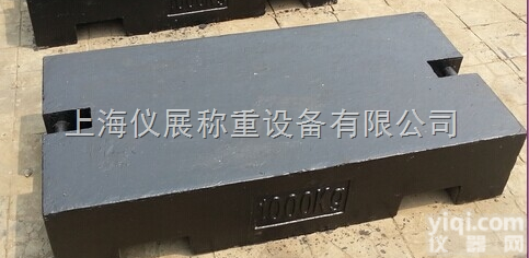 M2  黄浦平板形铸铁<em>砝码</em> <em>静安区</em>锁式铸铁<em>砝码</em>