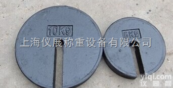 M2  5<em>公斤</em>铸铁<em>秤砣</em><em>砝码</em> 10<em>公斤</em>增坨铁<em>砝码</em>