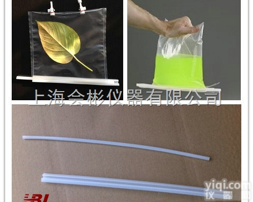 samsung  气体液体固体<em>采样</em>袋Tedlar<em>样品</em>袋三星samsung