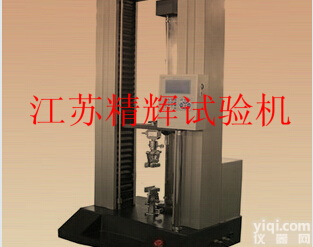 JPL  电子数显<em>拉力机</em>，电子<em>微电脑</em><em>拉力机</em>，电子多功能<em>拉力机</em>