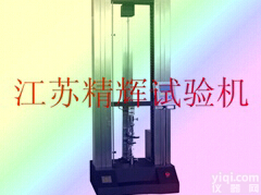 JPL  龙门式数显<em>电子</em><em>拉力机</em>/龙门<em>多功能</em><em>电子</em><em>拉力机</em>