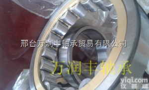 NU224-E-TVP2  <em>减速机</em>轴承NU224-E-TVP2 <em>德国</em>进口圆柱滚子轴承 参数