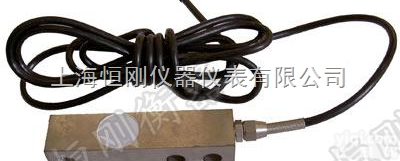 <em>磅秤</em>称重传感器  <em>磅秤</em>称重传感器 <em>磅秤</em>专用传感器 电子<em>磅秤</em>传感器<em>厂家</em>