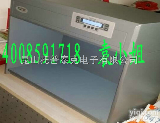 VeriVide CAC60光源箱  <em>VeriVide CAC60对色灯箱</em>总代理
