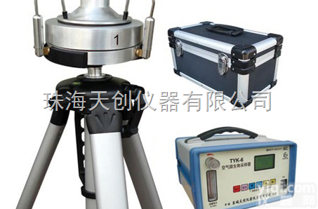 TYK-6（1级）  <em>珠海</em>TYK-6（1级）撞击式空气微生物<em>采样器</em><em>总经销</em>