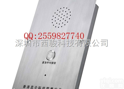 KNZD-11  <em>应急</em>通讯电话，<em>一键</em>直通老人求助<em>报警器</em>