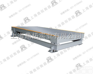 SCS  防水<em>缓冲</em>地<em>磅秤</em>，不锈钢<em>缓冲</em>秤，防腐<em>缓冲</em>电子秤