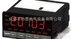 带485<em>通讯</em>五位数字直流电流表 带485<em>通讯</em>五位<em>数显</em>直流电流表  约图...