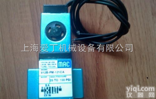 4-AA1-DDFA-1BA  MAC<em>电磁阀</em>美国<em>直接</em>订货价格好货期短，欢迎咨询