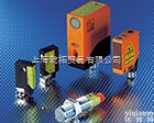 -  E20129，德国<em>IFM</em><em>传感器</em>，爱福门<em>对射</em>式<em>传感器</em>