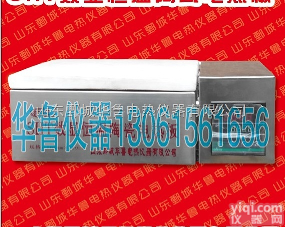 <em>陶瓷</em><em>电热</em>板,SHT<em>陶瓷</em><em>电热</em>板