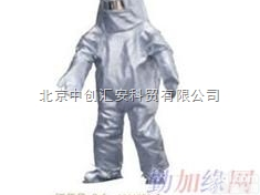 B1PU  B1PU<em>霍尼</em>韦尔<em>内置式</em>避火隔热服