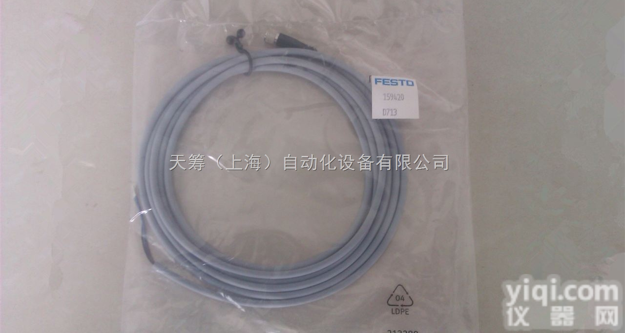 FESTO带电缆插头<em>插座</em>SIM<em>系列</em>