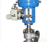 高精度闪蒸流体<em>调节阀</em>，闵<em>家店</em>CV3000-HAV文丘里角型<em>调节阀</em>