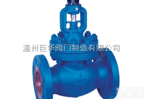 <em>WJ41H</em>  <em>WJ41H</em><em>美标</em><em>波纹管</em><em>截止阀</em>