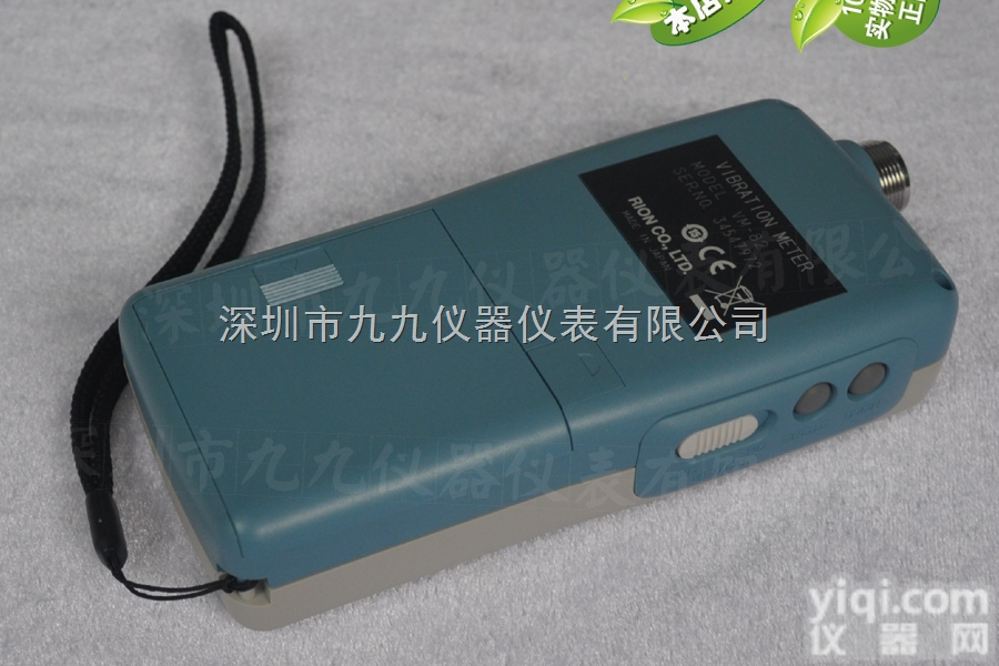 VM-82  代理理音VM-82<em>测振仪</em><em>VM82</em><em>便携式</em><em>测振仪</em>