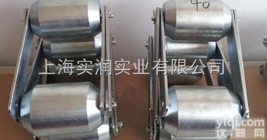 SR  <em>皮带秤</em>链码,<em>校验</em>链码配箱子,上海链码厂家