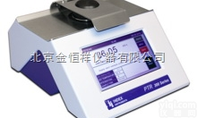 <em>英国</em>进口PTR300型控温<em>折光仪</em>/折射仪