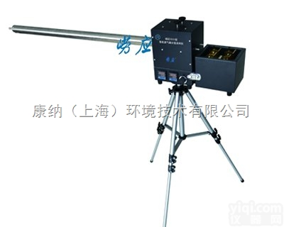 崂应3031型  智能<em>废气</em><em>氟化氢</em><em>采样仪</em>