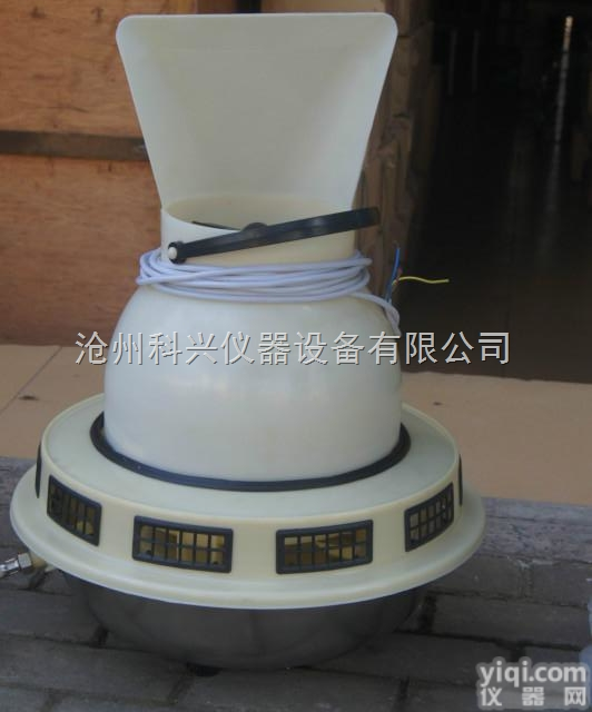 <em>SCH-P型  养护室负离子加湿器</em>