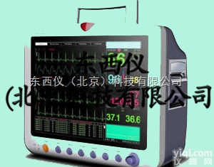 wi55151  wi55151一次性灭菌避光注射器（有<em>注册证</em>）