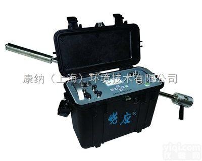 <em>崂应3073型  烟气重金属采样器</em>