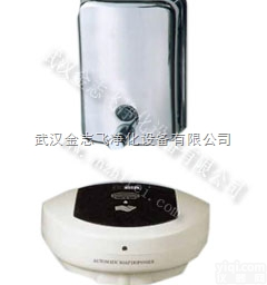 ZF-2011  自动<em>感应</em>式<em>给皂器</em>|<em>泡沫</em>给皂机