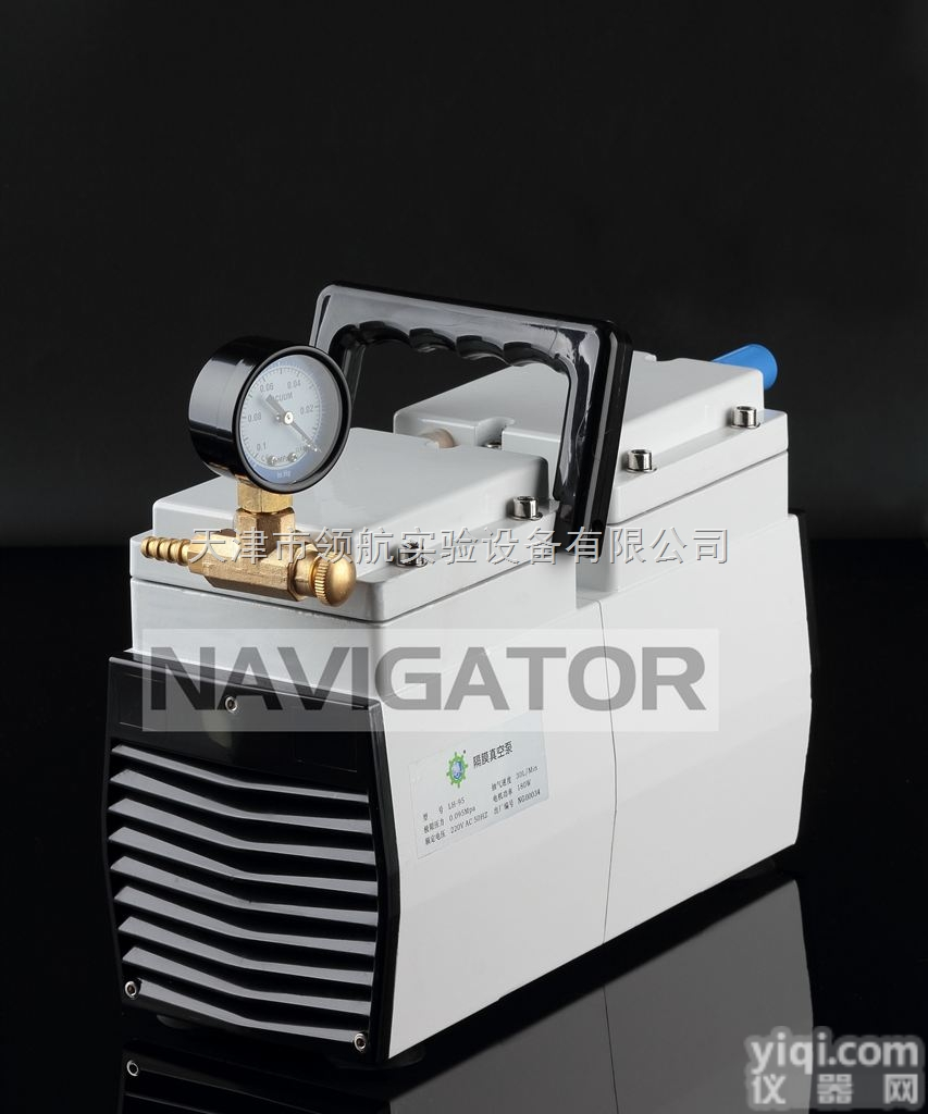 LH-95D/C  耐腐隔膜<em>真空泵</em>  <em>耐腐蚀</em>隔膜<em>真空泵</em>