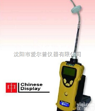 SearchRAE  RAE<em>华瑞</em>SearchRAE <em>可燃气</em>/有毒气体检测仪PGM-1600