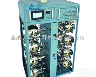 崂应2060型 <em> 智能遥控VOCS采样仪</em>