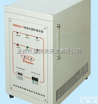 SB8929系列  <em>纯净水循环制冷器</em>