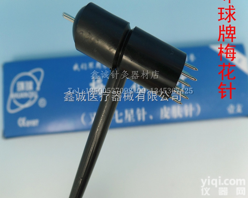 双头<em>梅花</em>针  <em>环球</em>Pai双头<em>梅花</em>针