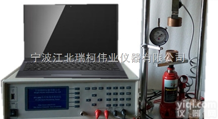 <em></em>�<em></em>�<em></em>�<em></em>�<em></em>�<em></em>�<em></em>�<em></em>�<em></em>�<em></em>�<em></em>�<em></em>�<em></em>�<em></em>�<em></em>�<em></em>�<em></em>�<em></em>�<em></em>�<em></em>�<em></em>�<em></em>�<em></em>�<em></em>�<em></em>�<em></em>�<em></em>�<em></em>�<em></em>�<em></em>�<em></em>,<em></em>�<em></em>�<em></em>�<em></em>�<em></em>�<em></em>�<em>电导率测试仪</em><em></em>,<em></em>�<em></em>�<em></em>�<em></em>�<em></em>�<em></em>�<em>电导率测试仪</em><em></em>