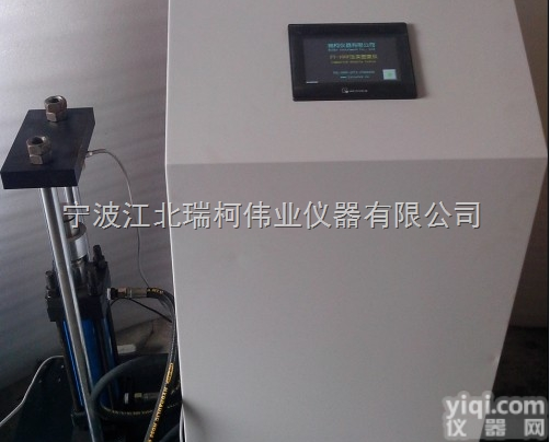 FT-100G  瑞柯压实密度测定仪FT-100G粉末颗粒休止角测量仪