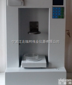 FT-104B  瑞柯<em>休止</em>角<em>测定仪</em>FT-104B<em>休止</em>角流动性测试仪