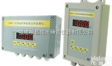 <em>SWP</em>-<em>XTRM</em>-R<em>09</em>-4-S-A  <em>SWP</em>-<em>XTRM</em>系列温度远传监测仪