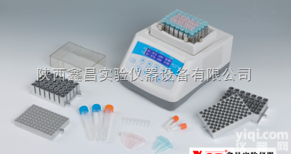 DC10  <em>恒温</em>金属浴/<em>混匀</em>仪