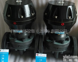 盖米气动塑料<em>隔膜</em>阀代替进口