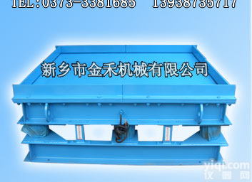 <em>振动</em>实验<em>平台</em>/小型<em>振动</em><em>平台</em>/实验用小<em>平台</em>/<em>振动</em><em>平台</em>规格