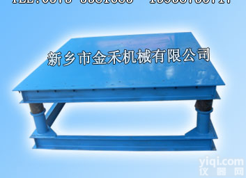 <em>石墨</em><em>坩埚</em>振动平台|<em>石墨</em><em>坩埚</em>振动台|<em>石墨</em><em>坩埚</em>振实台