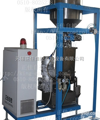 ZJ-HXGL Ⅰ  ZJ-HXGL Ⅰ系列母粒计量<em>喂料机</em>（单秤）、失重<em>喂料机</em>